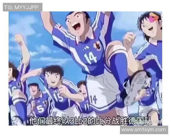 日本二次元足球球星介绍及其在动漫中的形象分析