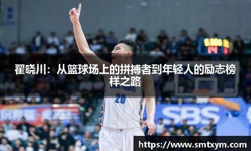 尊龙凯时人生就是搏
