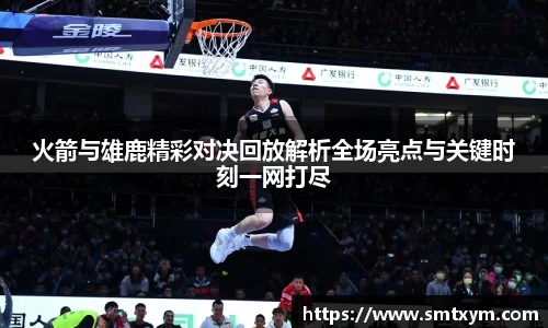 z6尊龙凯时