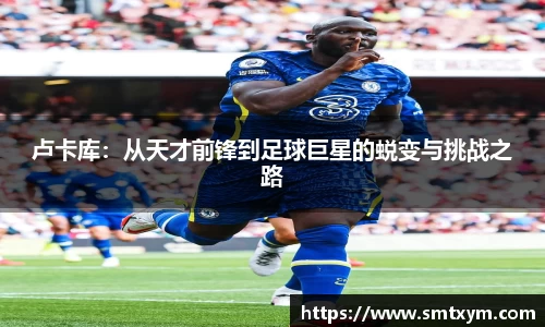 z6com尊龙凯时