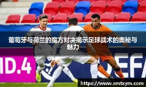 尊龙凯时人生就是搏