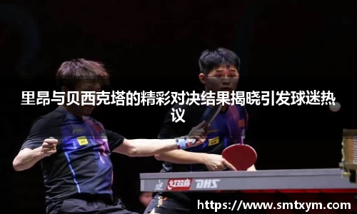 z6com尊龙凯时