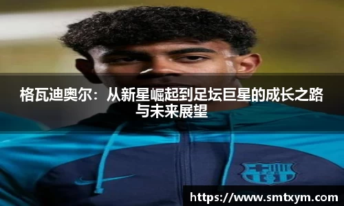 尊龙凯时人生就是搏