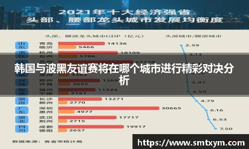 z6尊龙凯时
