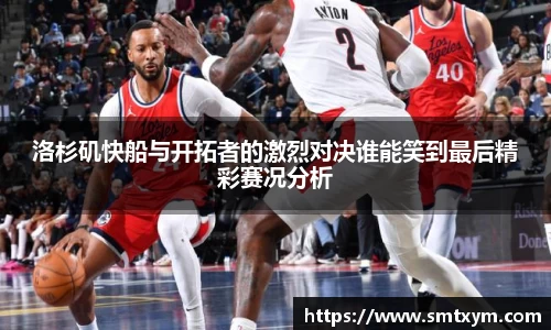 尊龙凯时人生就是搏