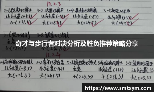 尊龙凯时人生就是搏