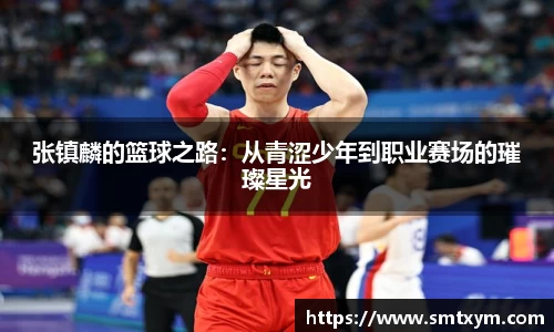 尊龙凯时