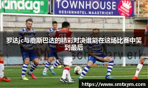 尊龙凯时人生就是搏