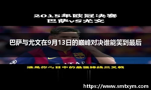 尊龙凯时人生就是搏