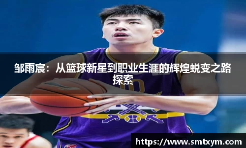尊龙凯时人生就是搏