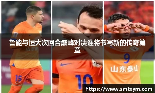 尊龙凯时人生就是搏