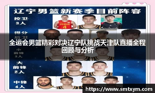 尊龙凯时