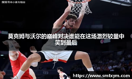 z6com尊龙凯时