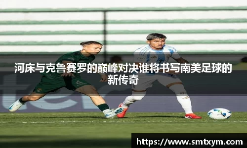 z6com尊龙凯时